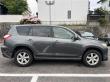 2009 Toyota Vanguard