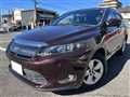2016 Toyota Harrier