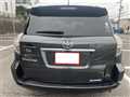 2008 Toyota Vanguard