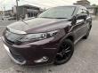 2016 Toyota Harrier