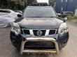 2012 Nissan X-Trail