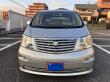 2002 Toyota Alphard G