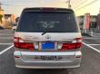 2002 Toyota Alphard G