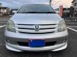 2004 Toyota IST