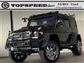 2013 Mercedes-Benz G-Class