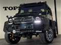 2013 Mercedes-Benz G-Class