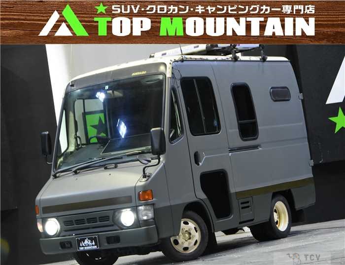 2002 Toyota Dyna Urban Supporter