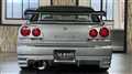 2000 Nissan Skyline