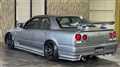 2000 Nissan Skyline