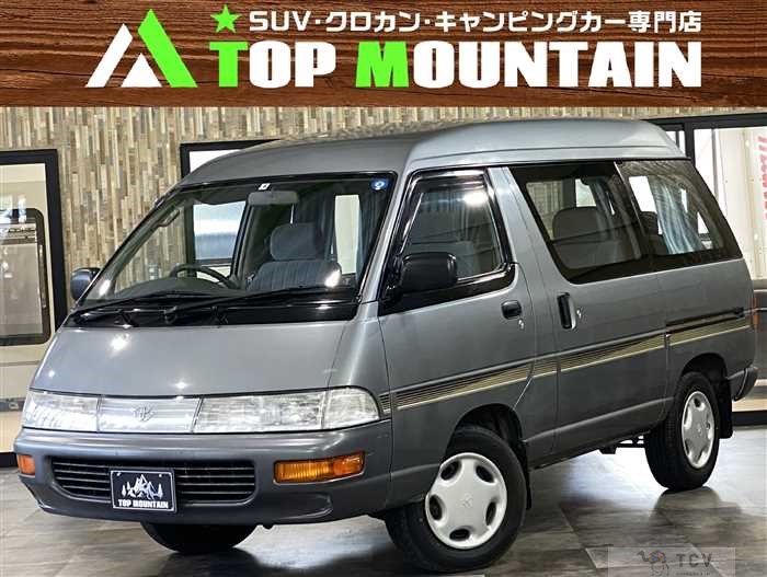 1995 Toyota Townace Wagon