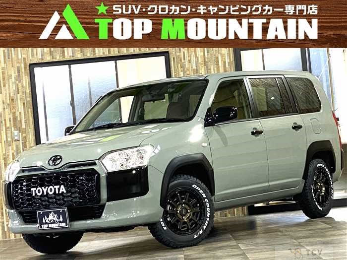 2016 Toyota Probox Van