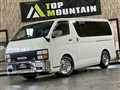 2010 Toyota Hiace Van