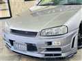 2001 Nissan Skyline
