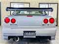 2001 Nissan Skyline