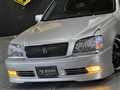 2002 Toyota Crown Athlete Series