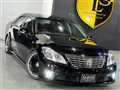 2012 Toyota Crown Royal Series
