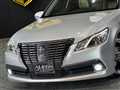 2013 Toyota Crown Royal Series