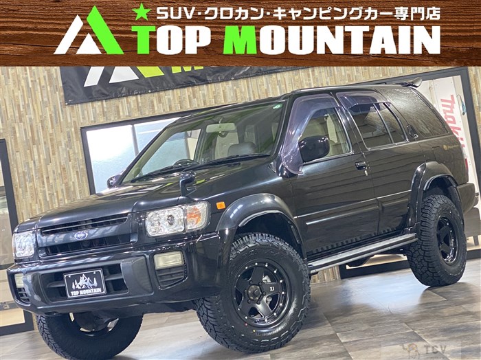 1999 Nissan Terrano Regulus