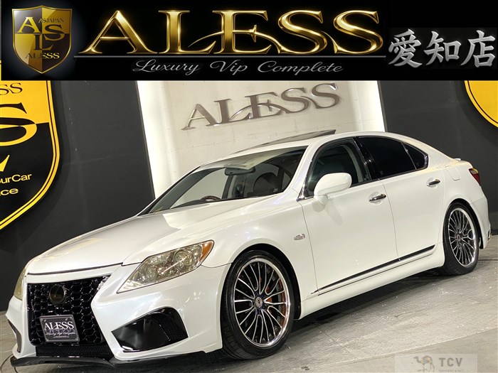 2007 Lexus LS