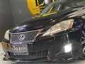 2008 Lexus IS