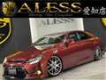 2010 Toyota Mark X