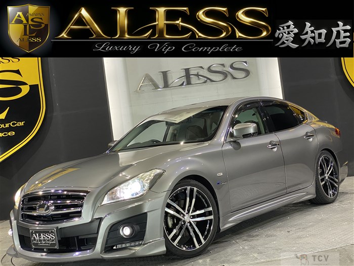 2011 Nissan FUGA HYBRID