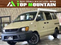 2003 Toyota Townace Van