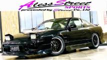1990 Nissan 180SX