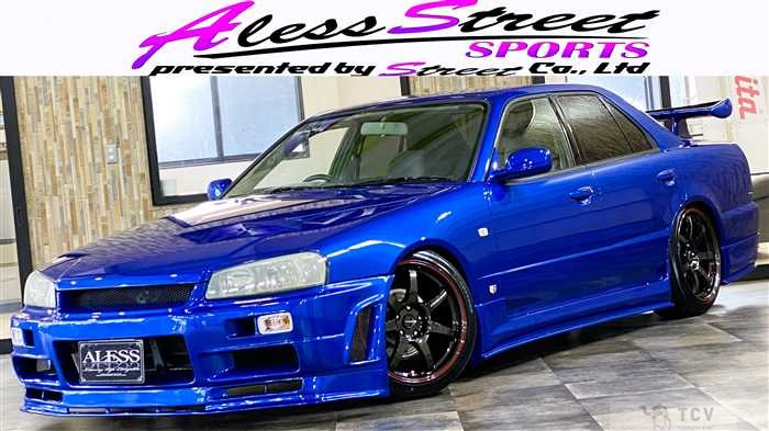 2001 Nissan Skyline