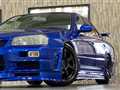 2001 Nissan Skyline