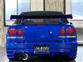 2001 Nissan Skyline