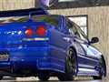 2001 Nissan Skyline