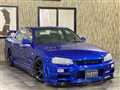2000 Nissan Skyline