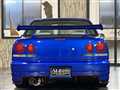 2000 Nissan Skyline