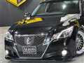 2013 Toyota Crown Athlete Series