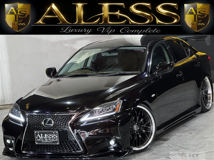 2008 Lexus IS