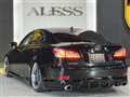 2009 Lexus IS