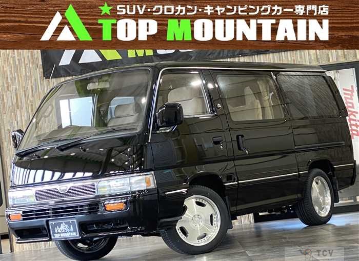 1991 Nissan Caravan Coach