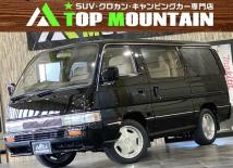 1991 Nissan Caravan Coach