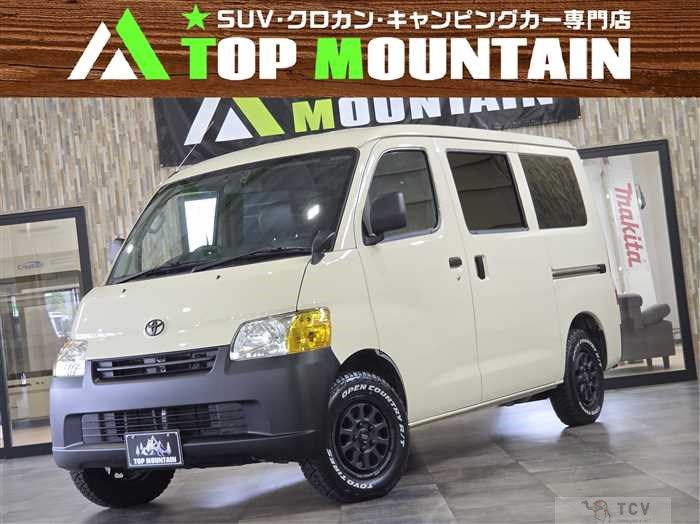 2019 Toyota Townace Van