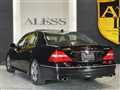 2006 Lexus LS