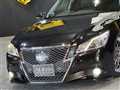 2013 Toyota Crown Athlete Series
