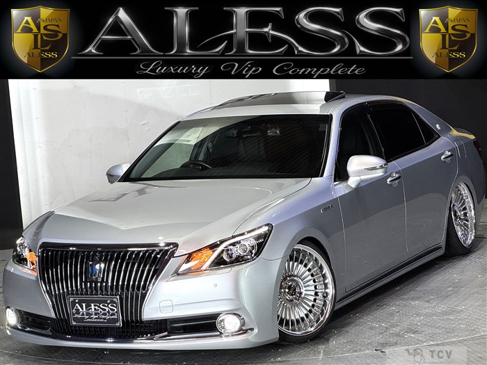 2017 Toyota Crown Majesta