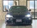 1998 Nissan Skyline