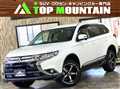 2016 Mitsubishi Outlander