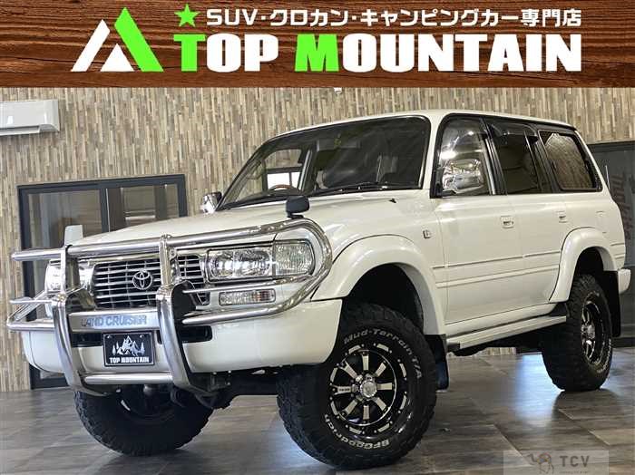 1996 Toyota Landcruiser 80