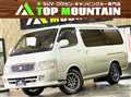 2000 Toyota Hiace Van