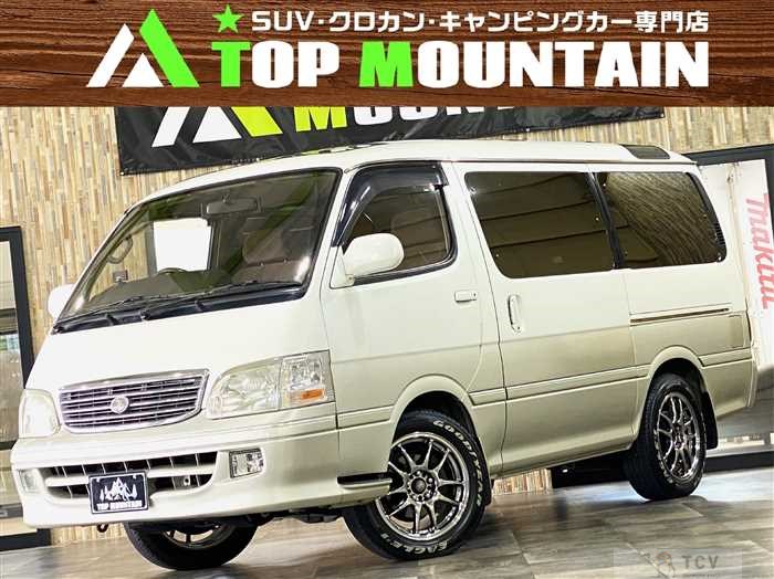 2000 Toyota Hiace Van
