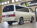 2000 Toyota Hiace Van