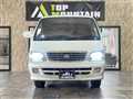 2000 Toyota Hiace Van
